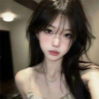 那狗